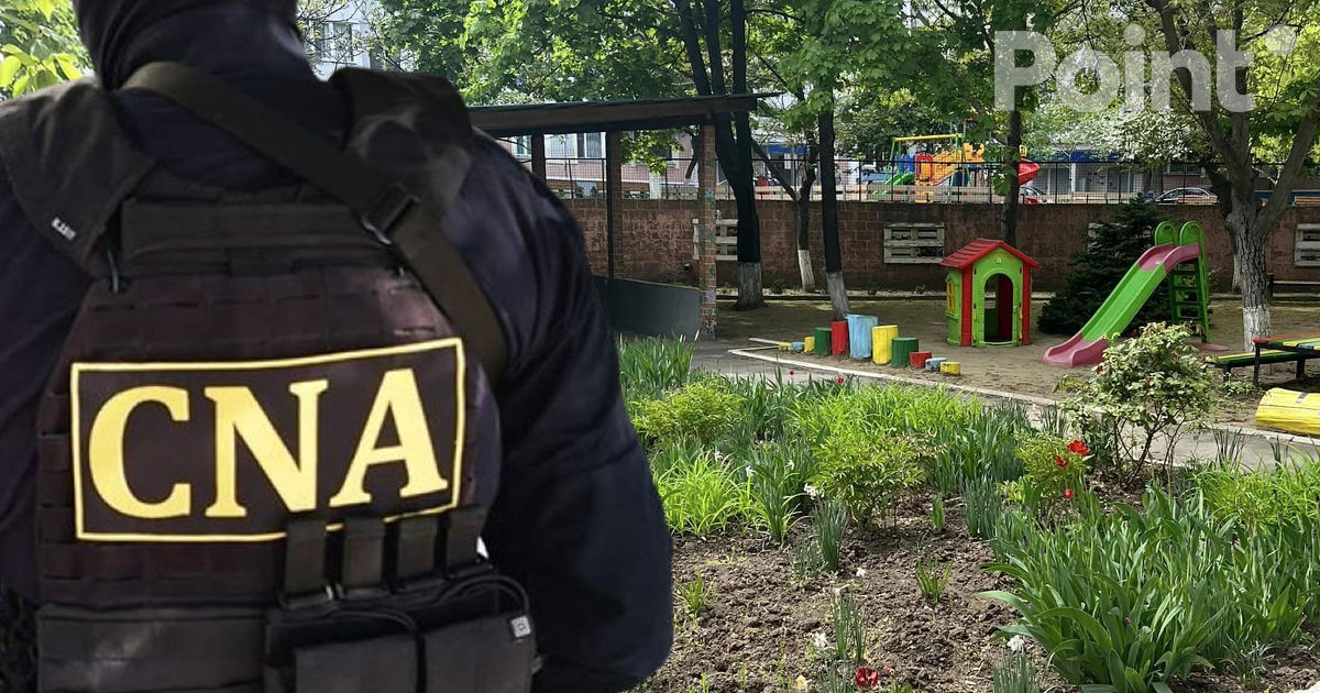 Заведующая столичным детсадом задержана НЦБК.
