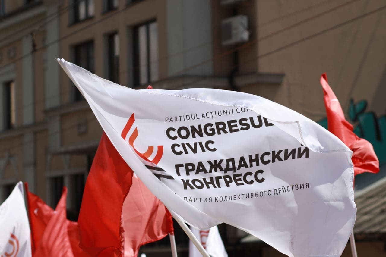"Гражданский конгресс" отказался от марша протеста, намеченного на 25 февраля.