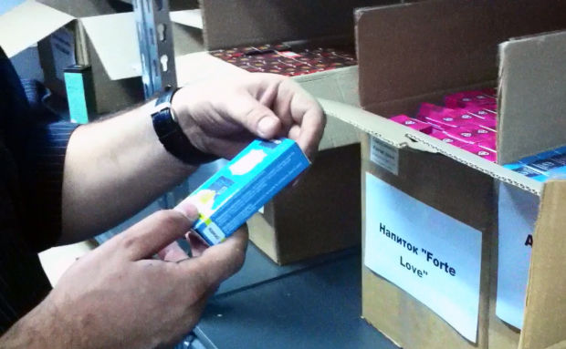 Un bărbat de 35 de ani, din capitală, a fost reținut de ofițerii Inspectoratului Național de Investigații, fiind învinuit de comercializarea produselor medicamentoase periculoase pentru sănătate.