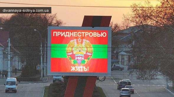 "До Лукашенко из Москвы восвояси отправился приднестровский президент Евгений Шевчук".    Фото: divannaya-sotnya.com.ua