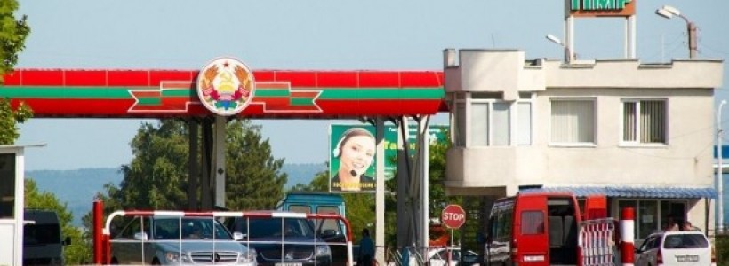 8 ноября в 14.50 пограничники самопровозглашенной ПМР задержали четырех представителей Либеральной партии,