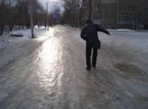 Ночью и днём местами слабый туман. На дорогах - гололедица.