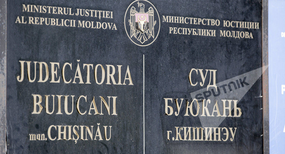 В четверг было вынесено решение об аресте на 30 дней экс-судьи инстанции столичного сектора Рышкановка Юрия Цуркана.