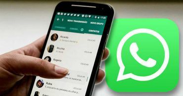 В WhatsApp внедрили новую функцию.