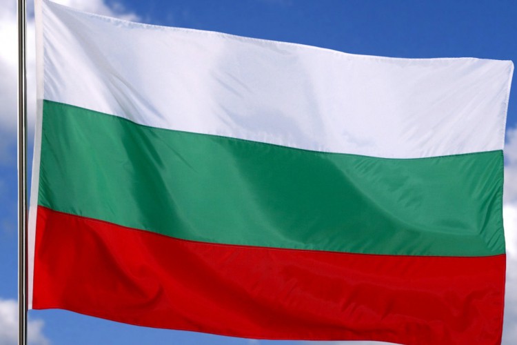 Консульский отдел РМ в Болгарии временно прекращает свою деятельность.