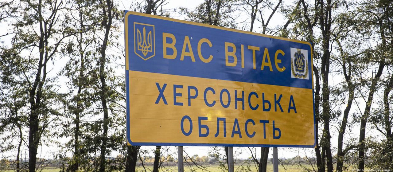 Глава ОВА Херсонской области призвал жителей к эвакуации.