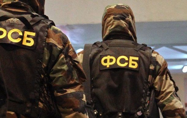 Отмечается, что операция проведена совместно с сотрудниками МВД по Крыму.