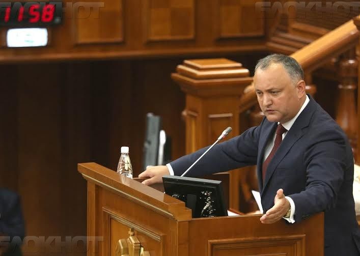 Председатель ПСРМ подверг жесткой критике внешнюю политику правящего большинства.