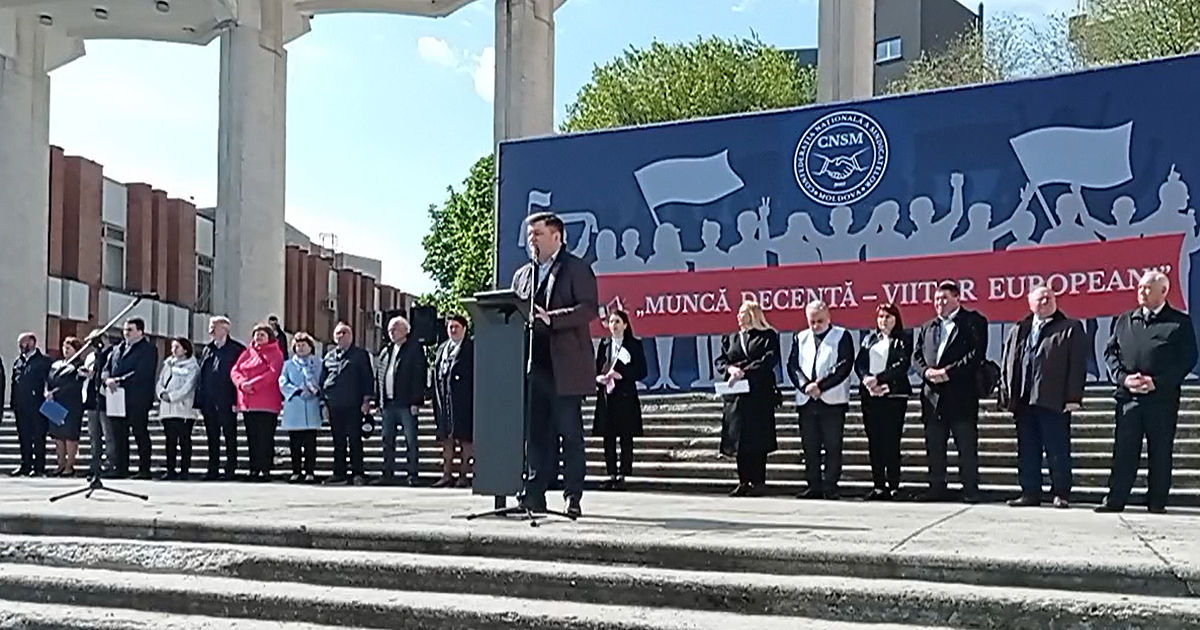 В Кишиневе проходит митинг, посвященный Международному дню солидарности трудящихся.