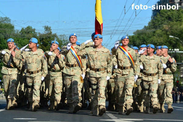 На параде также присутствовал вице-министр обороны Республики Молдова, Георгий Галбура.