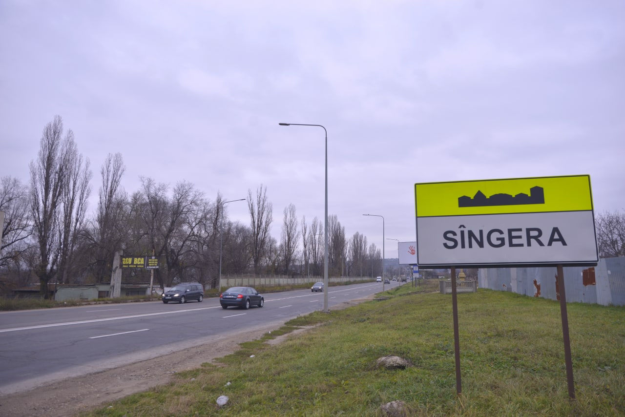В Новоаненском районе село Флорены может объединиться с Сынжерой.