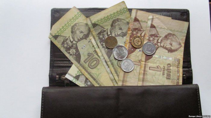 Rubla din regiunea transnistreană ar putea să se devalorizeze. Foto: europalibera.org