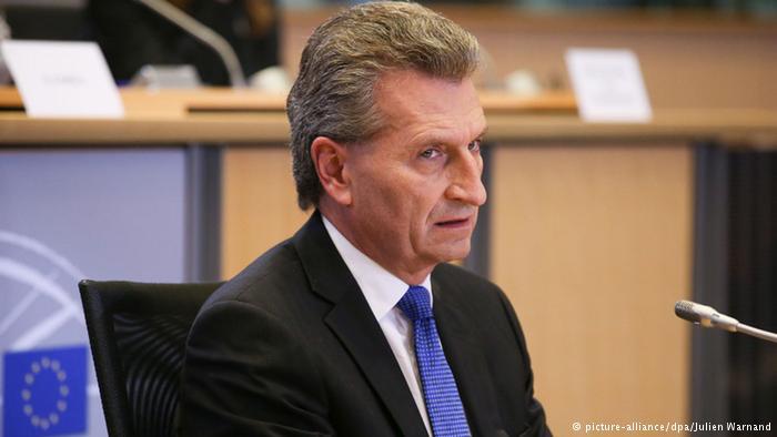 У Украины большая проблема с оплатой, она практически неплатежеспособна.
