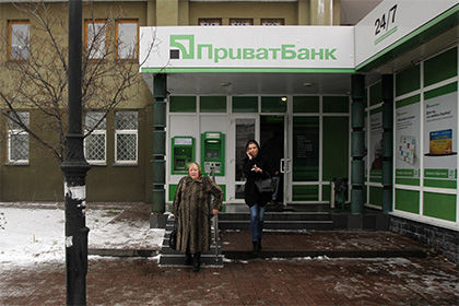 Национализация Приватбанка будет стоить каждому украинцу примерно три тысячи гривен (около 113 долларов по текущему курсу). 