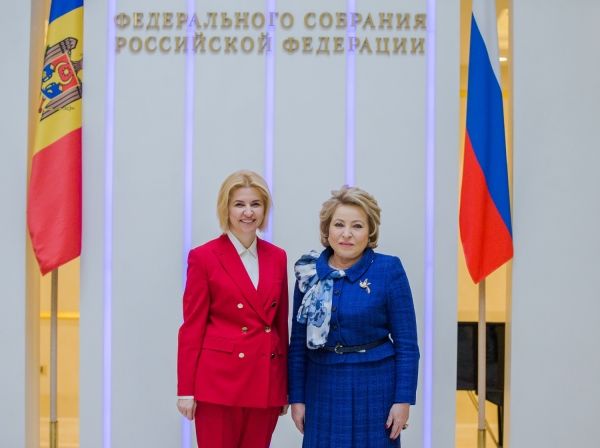 Валентина Матвиенко пожелала Ирине Влах успешной деятельности на посту главы Гагаузии.