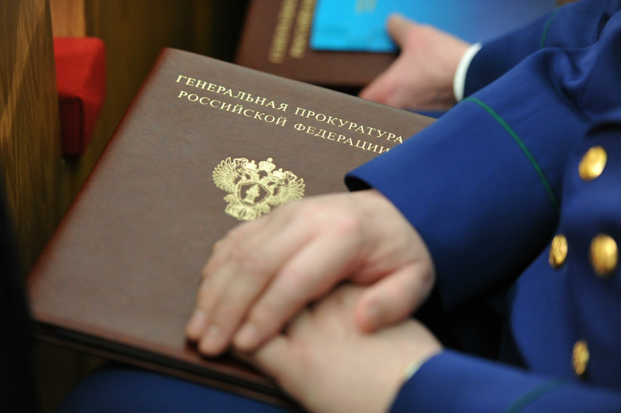 В России помощь Украине будет караться сроком до 20 лет.
