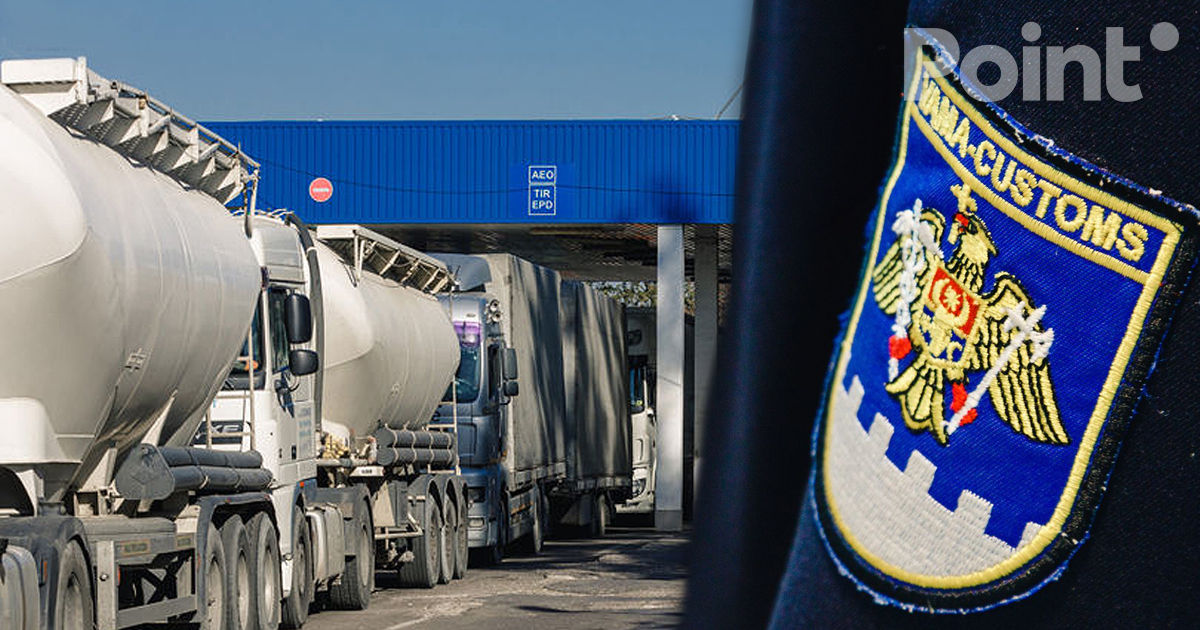 Serviciul Vamal lansează în regim de pilotare sistemul digital pentru traversare programată.