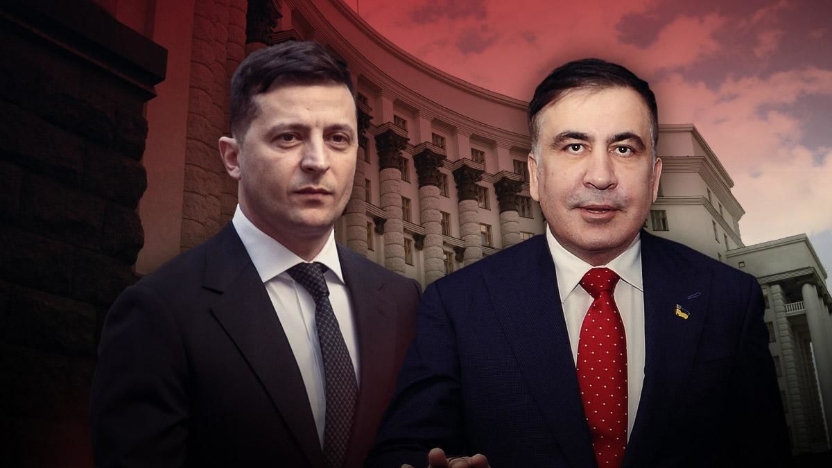 Саакашвили принял предложение Зеленского стать заместителем премьера Украины.