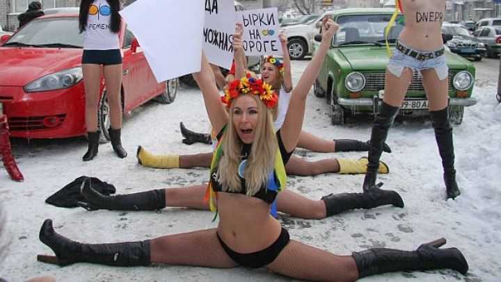 Украинское женское движение FEMEN прекратило существование в 2015 году.