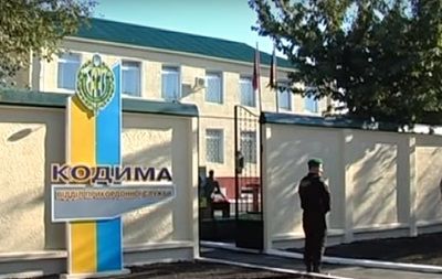 В Одесской области укрепляют границу с Приднестровьем.