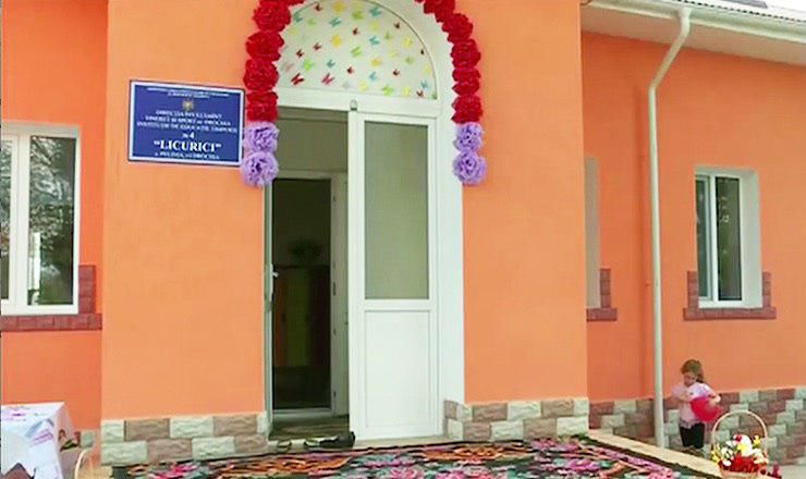 В селе Пелиния, где живет восемь тысяч человек действуют четыре детсада.