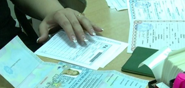 Cererea se examinează în termen 30 de zile calendaristice.
