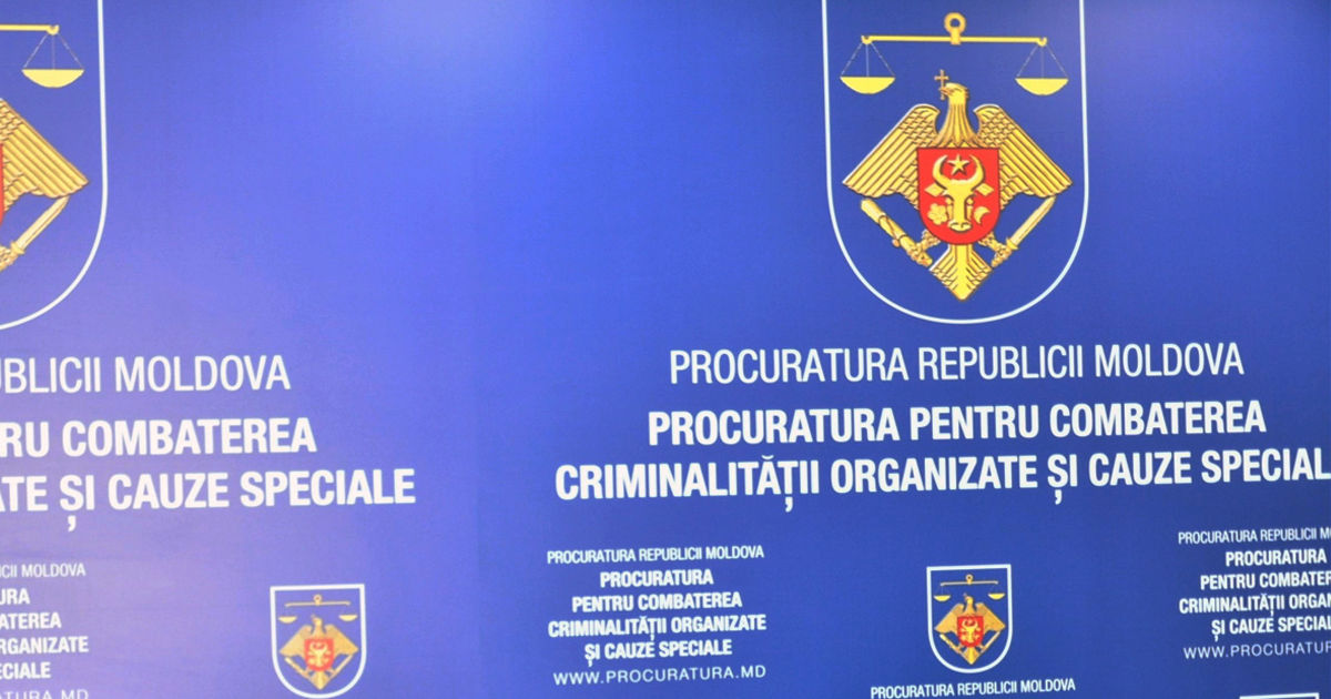 Alexandru Machidon și Andrei Mațco rămân în afara concursului pentru șefia PCCOCS.