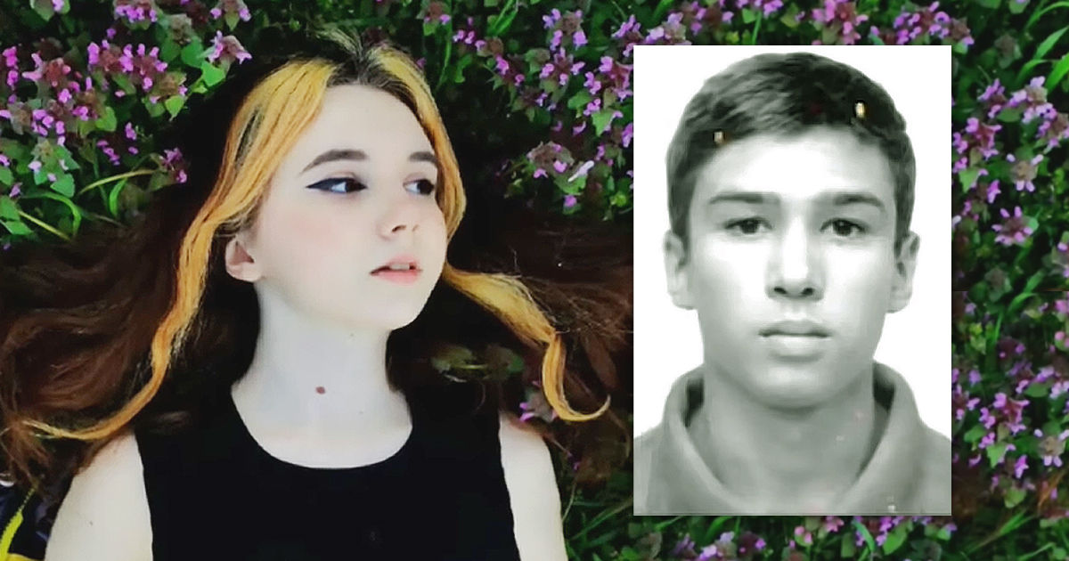 Подозреваемый в убийстве 15-летней школьницы Светланы Дитковской был задержан.