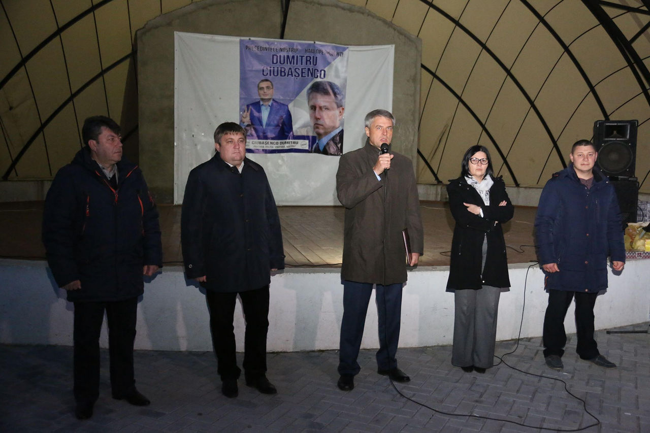 Чубашенко: У граждан есть шанс к весне завершить демонтаж режима.