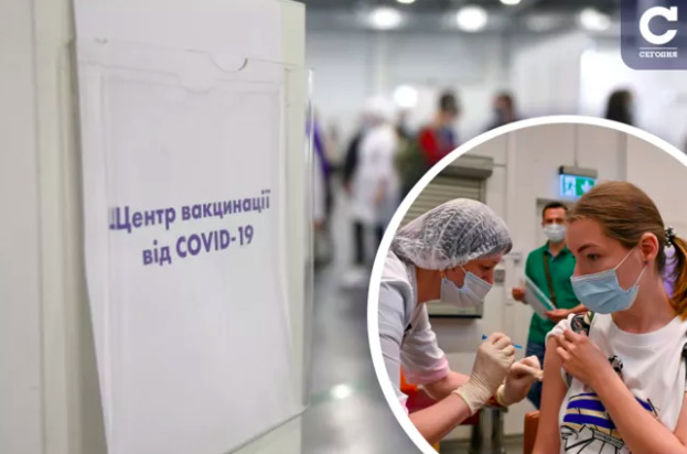 В Украине новый рекорд по вакцинации – 167 383 прививки сделали за сутки.