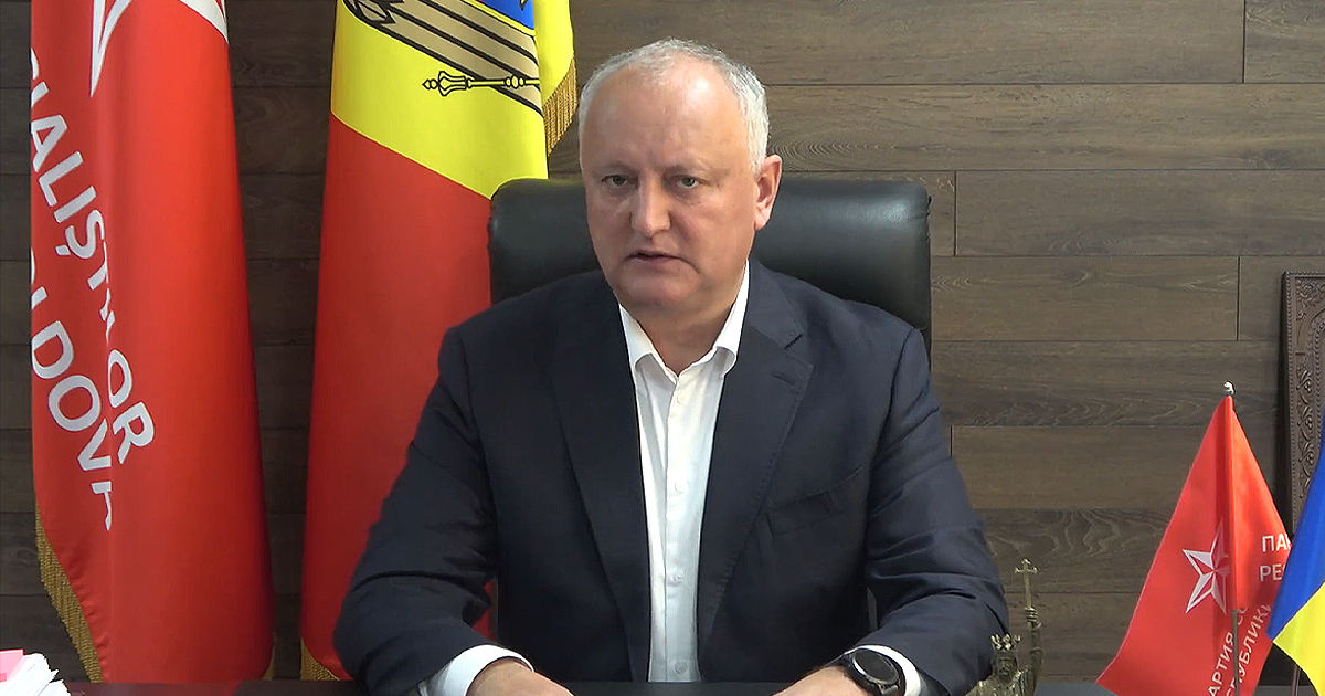 Додон: "У нас цены выше, чем везде".