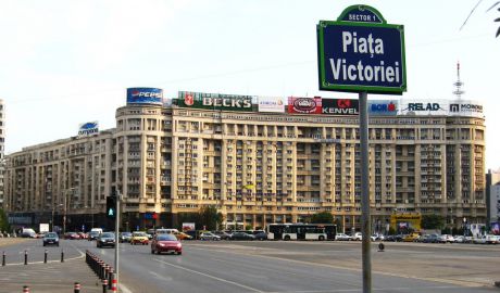 «Румыния, не давай денег властям Молдовы, они продались Плахотнюку»