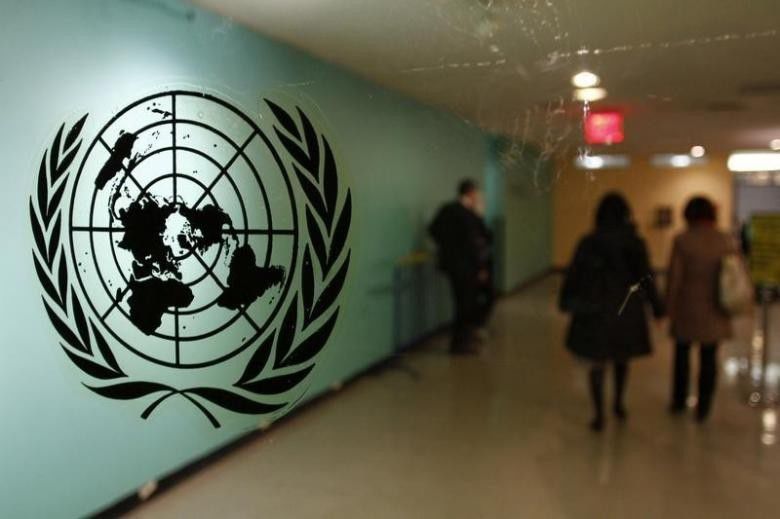 США напомнили, что страна дала соглашение на участие в разработке положения при бывшем президенте.