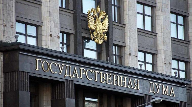 Duma rusă pregătește o declarație despre inadmisibilitatea discriminării presei rusești în Moldova.