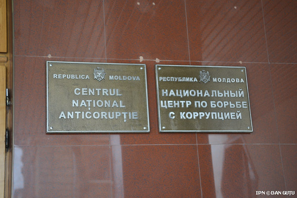 Информация о положительном результате проверки на честность будет храниться 5 лет.