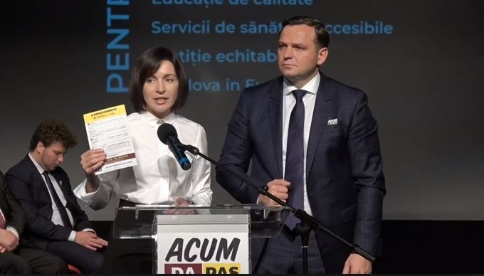 ACUM уточнит число граждан с истекшими документами.