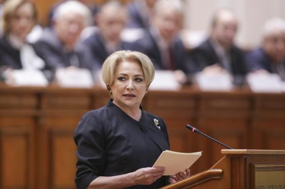 В Румынии утверждено правительство.