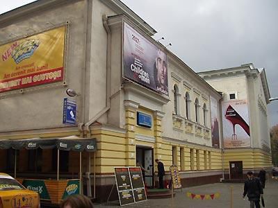 Мокану: Плахотнюк приобрел Patria после неудачи с кафе Guguta.