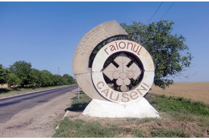 La Căuşeni va fi creată o filială a Zonei Economice Libere Bălţi.