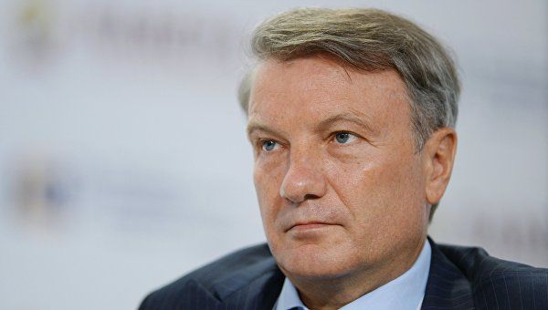 Греф: "Когда я в первый раз сел в автомобиль Tesla, я понял, что это будущее настало".