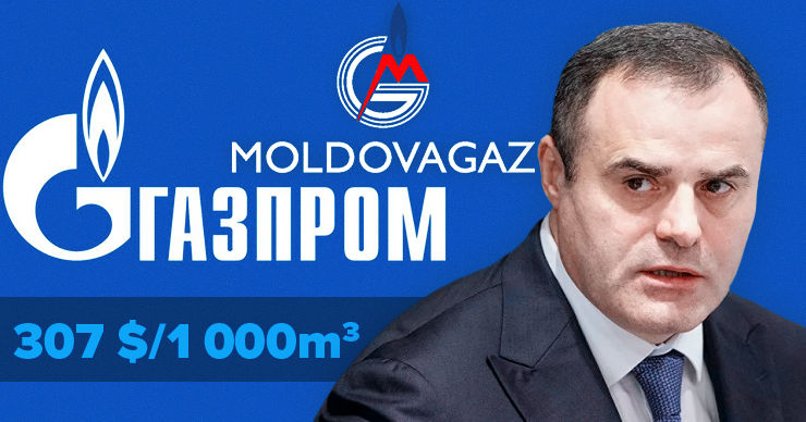 Чебан: В 2021 «Молдовагаз» покупала газ у «Газпрома» за 307 долларов за тысячу кубометров. Коллаж: Point.md