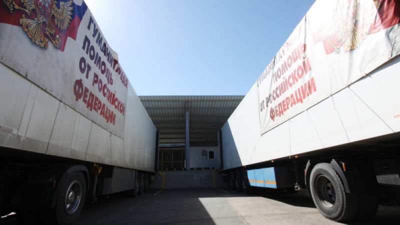 Organizația neguvernamentală autonomă „Integrarea Eurasiatică” a fost fondată în 2012 la Moscova, cu scopul de a acorda servicii sociale pensionarilor și persoanelor cu nevoi speciale.