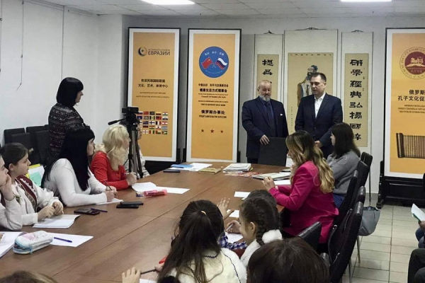 Школа гагаузского языка открылась в Москве.