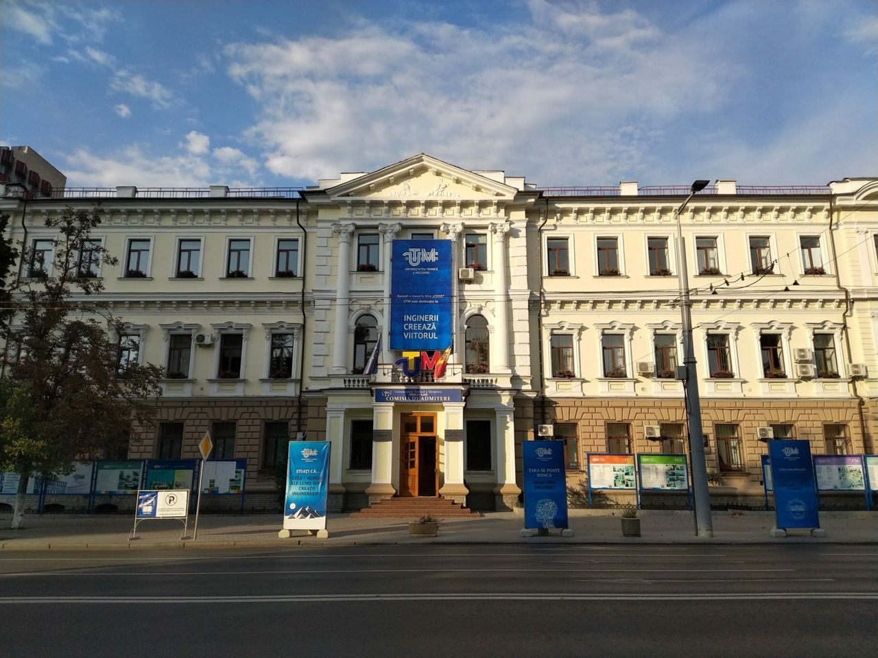 Молдавский университет вошел в рейтинг лучших в мире.