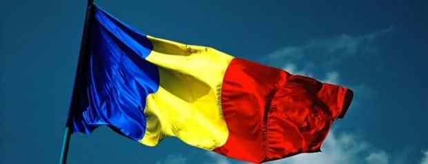 Noua stemă va sublinia ideea de independenţă şi suveranitate a statului român. Foto: realitatea.net