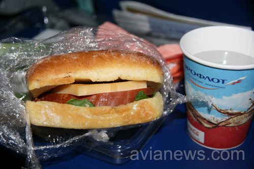 Предприятие «Aeroport Catering» на себе испытало влияние кризиса.