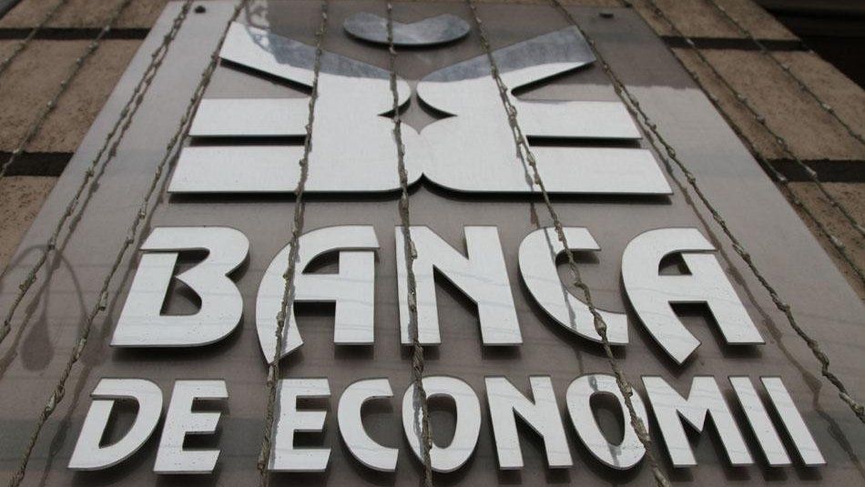 Вкладчикам "Banca de Economii" выплатят проиндексированные суммы.