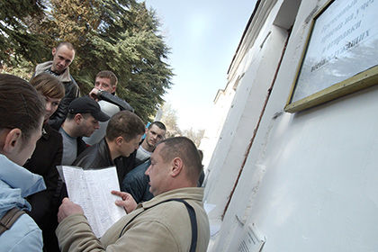 Украинские военнослужащие, желающие записаться в российскую армию в Севастополе, 2014 год. Фото: Василий Батанов / РИА Новости