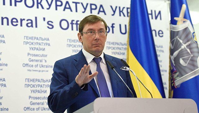 Генеральный прокурор Украины Юрий Луценко.