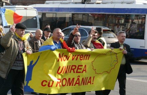 Proiectul Unirea-2018 nu se bucură de popularitate în Moldova.